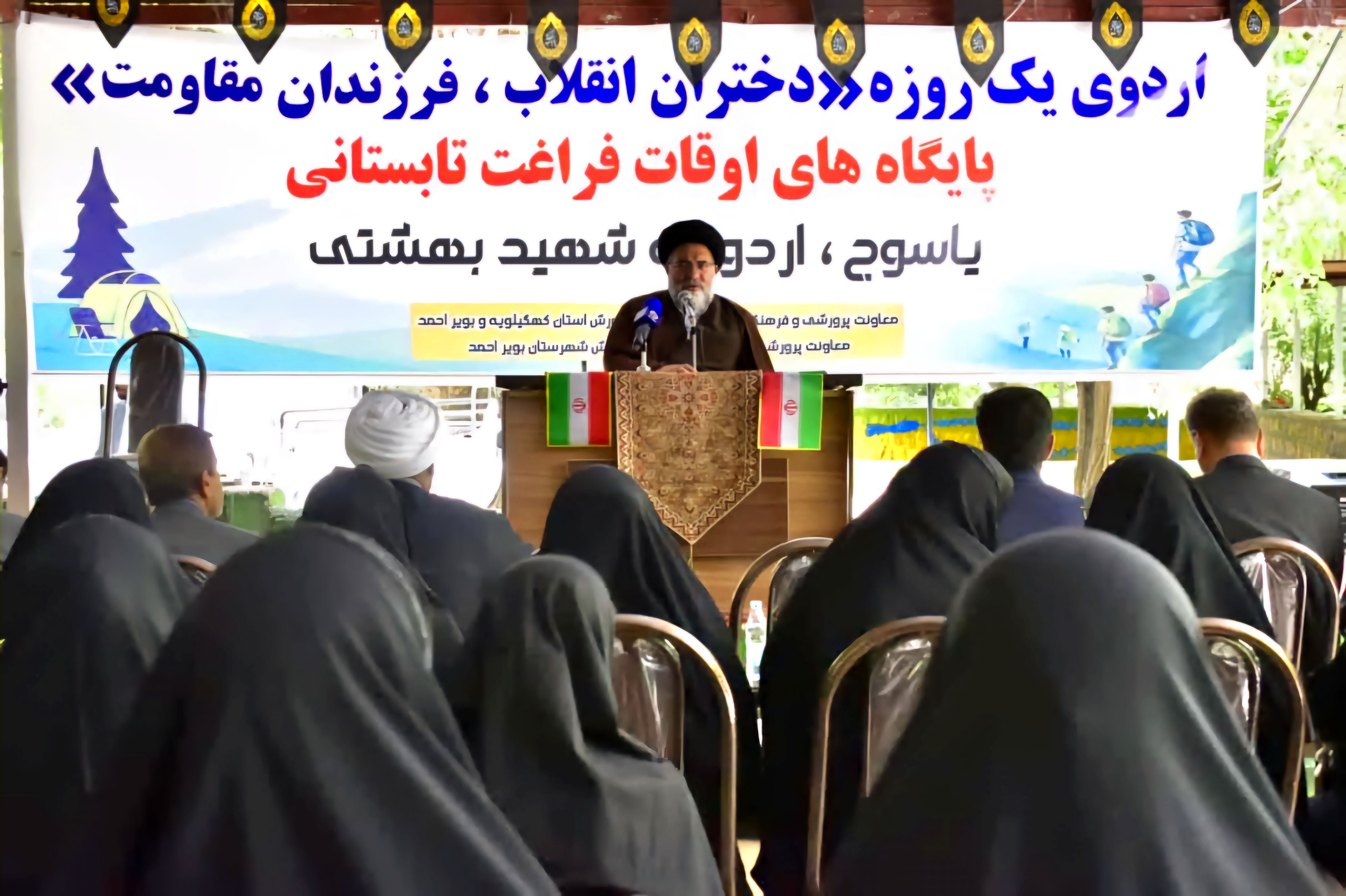 غیرت ملی و دینی سدی مستحکم در برابر نفوذ دشمن است