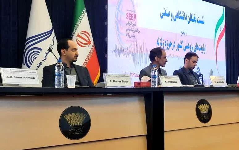 فعالیت ‌105 هزار مدرسه شامل 540 هزار کلاس درس در سراسر کشور