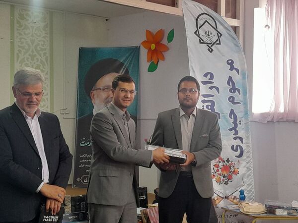 برگزاری اختتامیه کلاس‌های دارالقرآن مرحوم حیدری