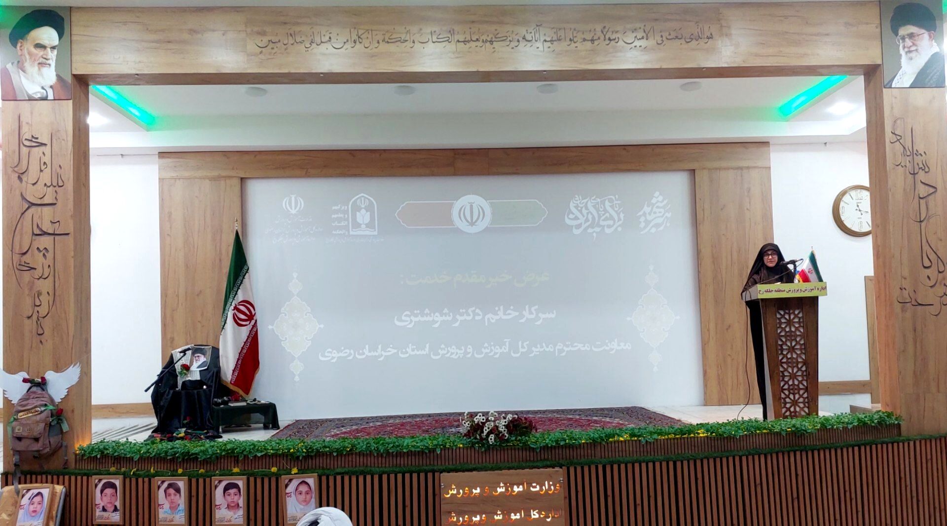 به شهادت رساندن دانش‌آموزان میناب داغی فراموش نشدنی است 