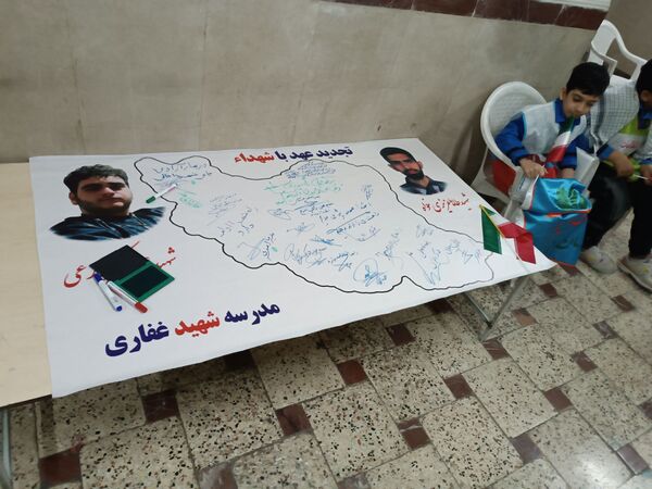 افتتاح اتاق بهداشت نوسازی‌شده در دبستان پسرانه شهید مهدی غفاری پاکدشت 
