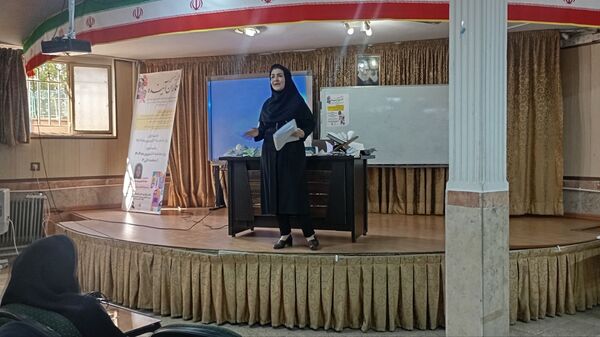 همایش تخصصی معماران آینده در آموزش و پرورش ناحیه 2 کرج و شهرستان فردیس
