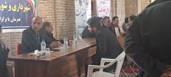 میز خدمت ادارات نیشابور در  اولین جمعه ی اسفند ماه 