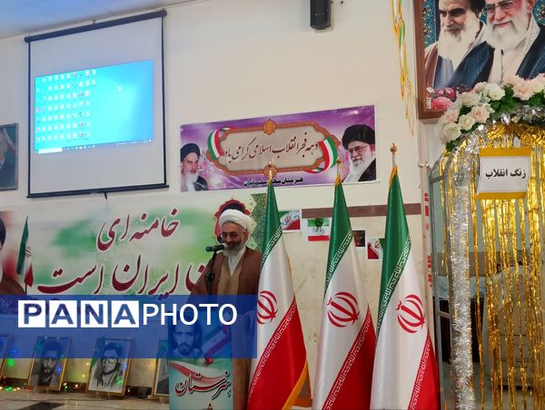 جشن پیروزی انقلاب در نهاوند 