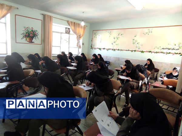 آزمون سنجش در شهرستان کاشمر 