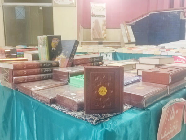 تیغ بی‌توجهی بر پیکر نمایشگاه کتاب