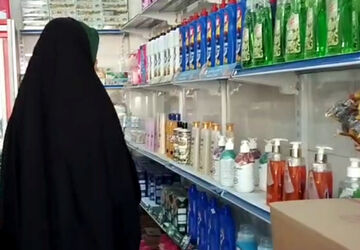 هر خرید ؛ یک رأی به آبادی ایران