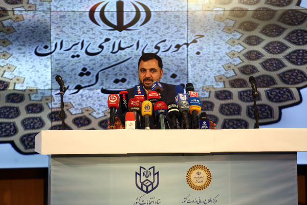 انتخابات دوازدهمین دوره مجلس شورای اسلامی و ششمین دوره مجلس خبرگان رهبری
