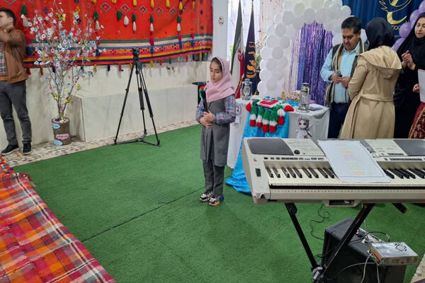 جشن نیکوکاری در مدرسه الهه نور یاسوج
