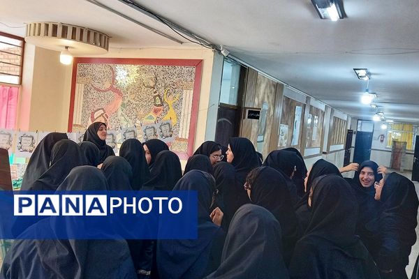 اجرای طرح مصباح الهدی در مدارس ناحیه دو شهرری 