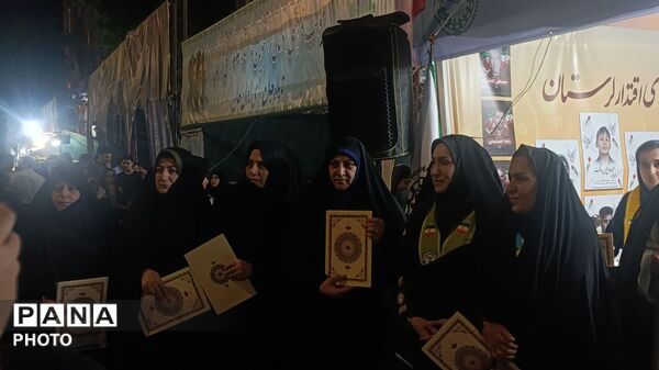 خیابان انقلاب میزبان قدردانی از چهره‌های فعال پانا و پیشتازان