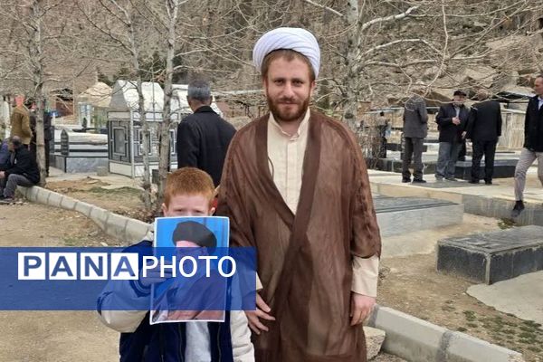 خروش مردم  فلارد در راهپیمایی ۲۲ بهمن