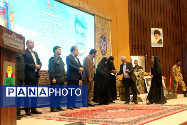 مراسم اختتامیه مرحله استانی نهمین جشنواره ملی فانوس در قم