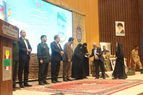 مراسم اختتامیه مرحله استانی نهمین جشنواره ملی فانوس در قم