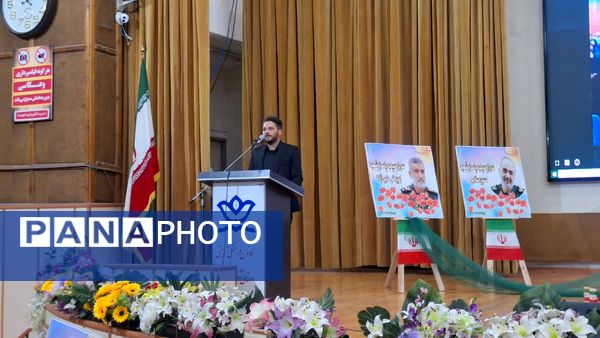 مراسم بزرگداشت اربعین شهدای دفاع مقدس ۱۲روزه در استان البرز