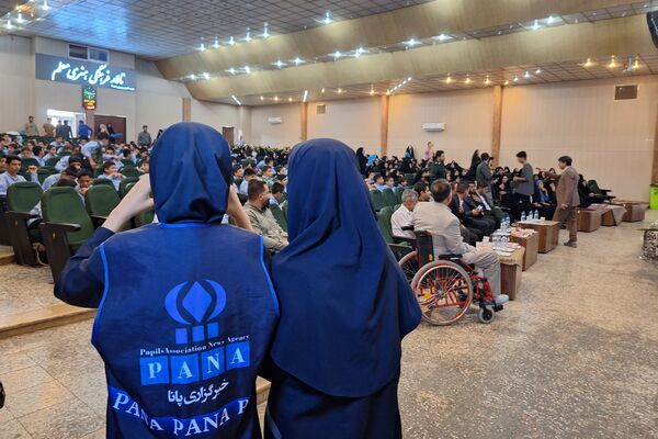 آیین بزرگداشت مقام شهدا و تجلیل از خانواده شهدا و ایثارگران 