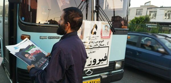 اعزام ۴۰۰ زائر فیروزکوهی به مرقد مطهر امام خمینی(ره)