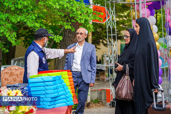  اردوی ملی خبرنگار مسئله‌محور پانا