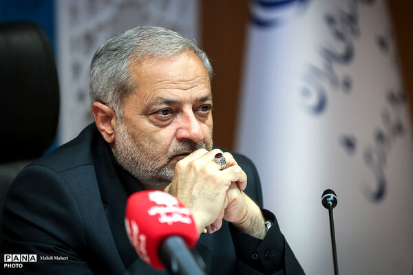 پویش خیزش ملی برای ایران