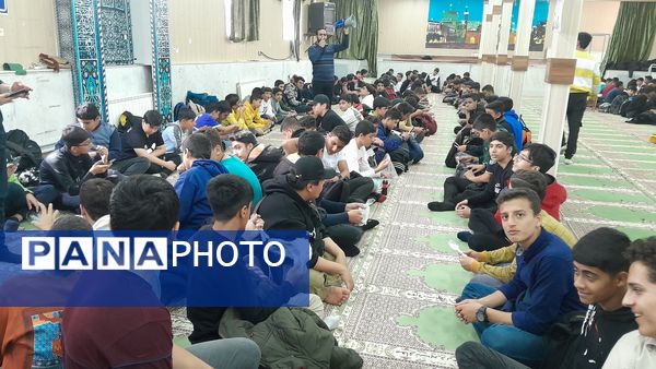 اردو تفریحی برای پایه نهم دبیرستان ابوریحان بیرونی نیشابور 