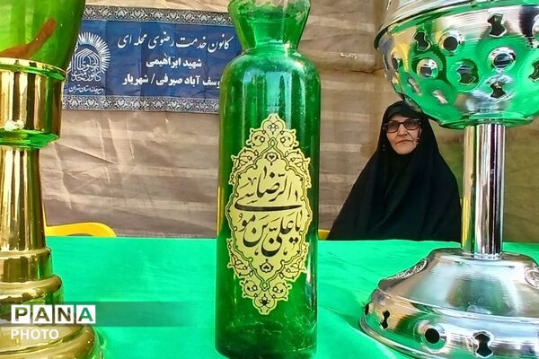 برگزاری جشن عید سعید غدیر خم در مسجد یوسف آباد صیرفی 