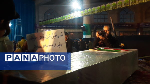 در آغوش خاک؛ یادواره شهیدان گمنام