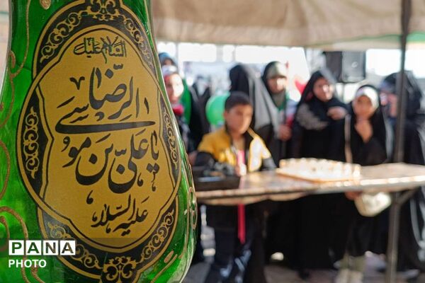 مهمانی فرشته‌ها در فاز یازده پردیس