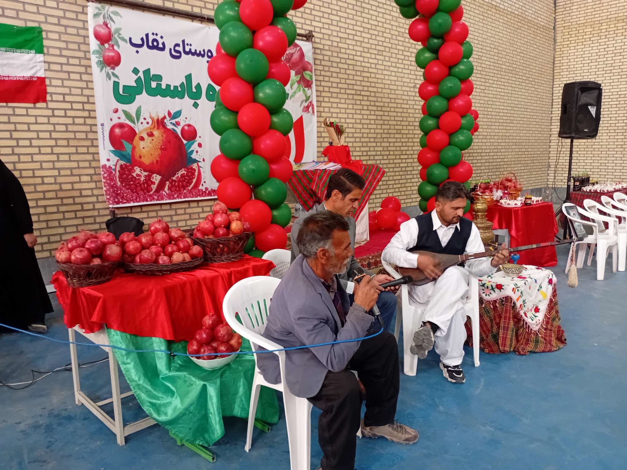 جشن باشکوه انار در روستای نقاب خلیل آباد