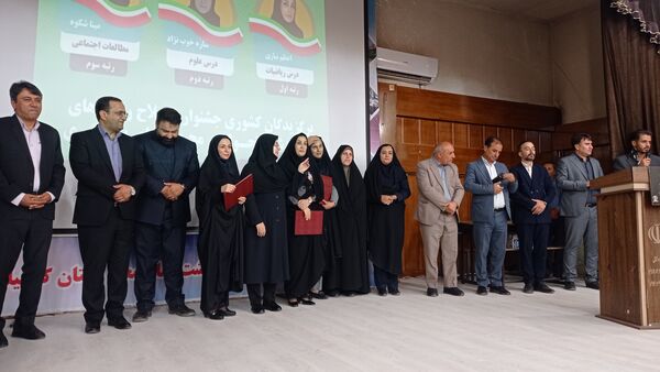 برگزاری دوره توانمندسازی نیروی انسانی در راستای رویکرد اصلاح روش‌های آموزش و تحول در محیط‌های یادگیری
