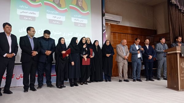 برگزاری دوره توانمندسازی نیروی انسانی در راستای رویکرد اصلاح روش‌های آموزش و تحول در محیط‌های یادگیری