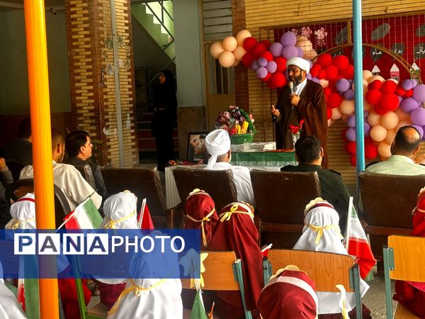 جشن شکوفه‌ها و طنین زنگ مهر در مدرسه فاطمه‌ الزهرا شهرستان جاسک