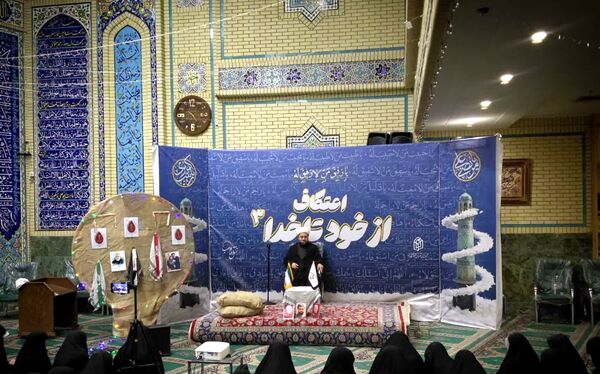 اعتکاف دختران نسل آفتاب