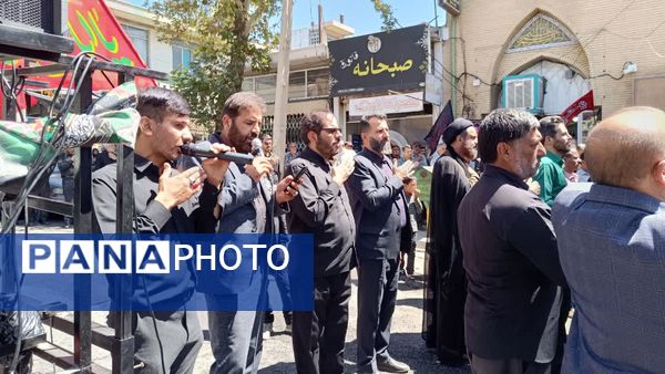 یاسوج در سوگ امام مهربانی‌ها