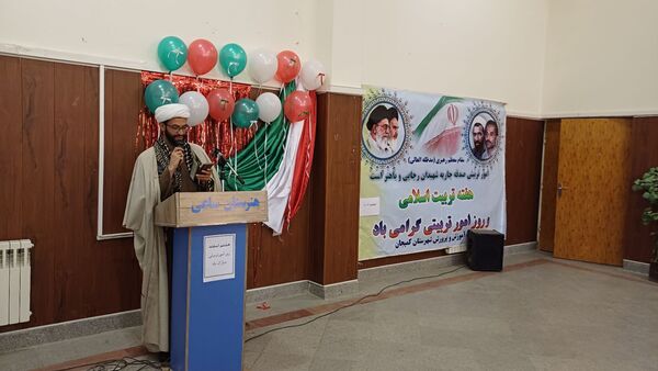 مراسم تقدیر از مربیان پرورشی شهرستان کمیجان