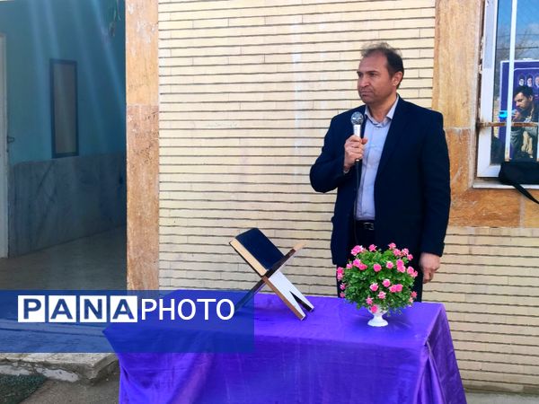 افتتاح چمن مصنوعی روستای قره مصلی