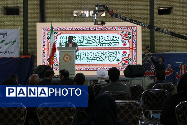 توزیع هزار بسته معیشتی به همت خیرین و خیریه عطر یاس نبوی