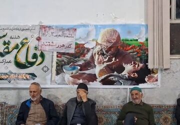 مراسمی به مناسبت هفته دفاع مقدس در کلاته رودبار