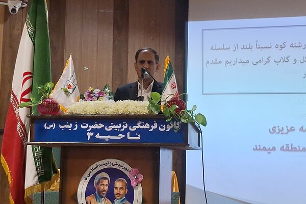 تجلیل از مقام‌آوران جشنواره تجارب برتر تربیتی 