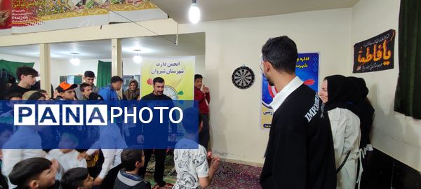 برگزاری مسابقه دارت در مسجد سجادیه شهر خانلق