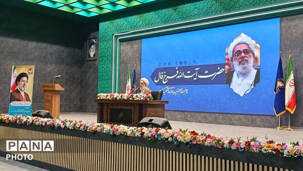  دوره توانمندسازی معلم تمدن‌ساز در قم