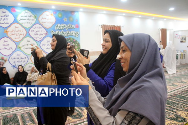 زنگ نماز در دبستان امید انقلاب ( شاهد ) بوشهر