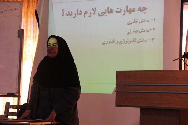 نشست تخصصی کارگاه اقدام پژوهی در ناحیه یک شهرری