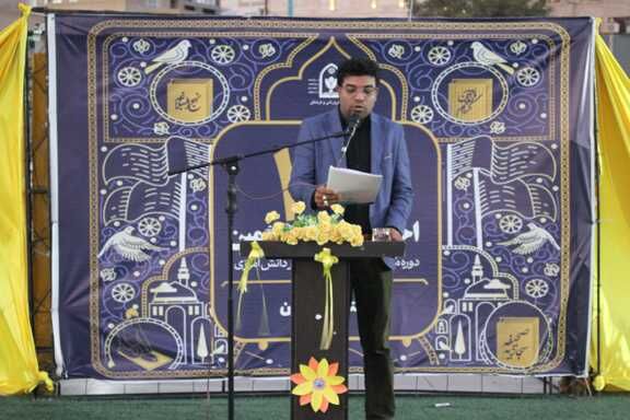 جشنواره‌ای از نور و معنویت در بندرعباس