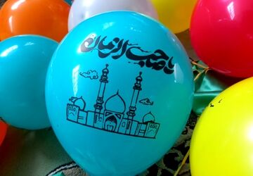 «سفره مهدویت» آیینی سرشار از عشق و امید