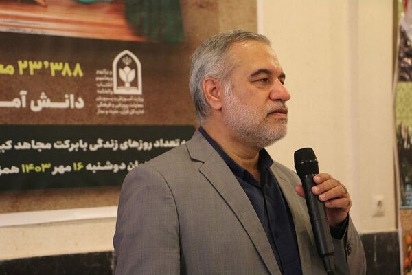 برگزاری محفل انس با قرآن کریم در دارالقرآن آیت‌الله قرائتی شهرری