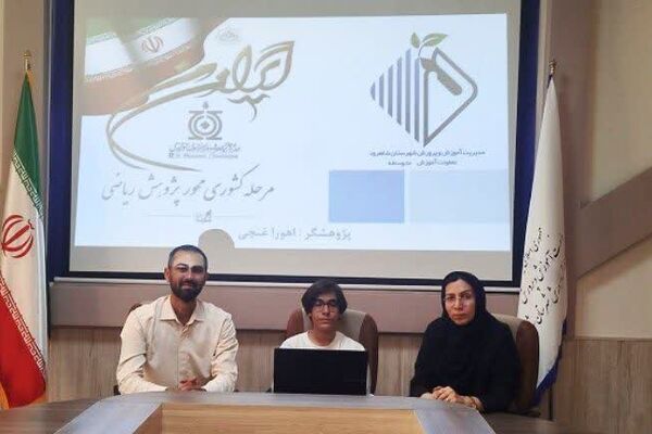 دانش آموز شاهرودی به مرحله کشوری دوازدهمین دوره جشنواره نوجوان خوارزمی  راه یافت