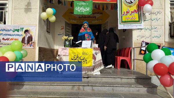 نوای انتظار در دل دانش‌آموزان طنین‌انداز شد