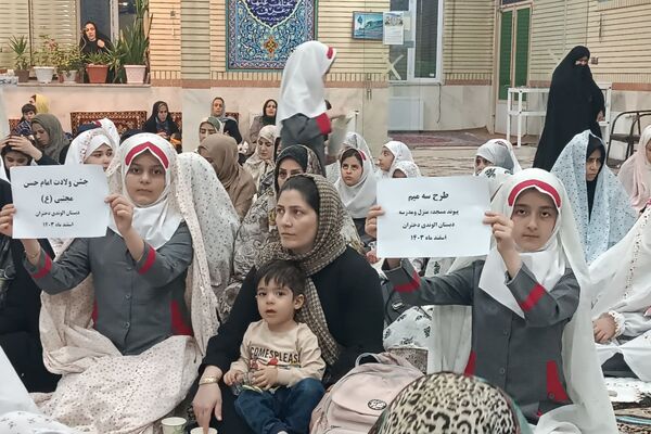 ضیافت افطار مادر و دختری دبستان ابوالحسن الوندی 