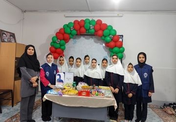 جشن باشکوه مبعث رسول اکرم(ص) در دبستان دخترانه بعثت ۲ 