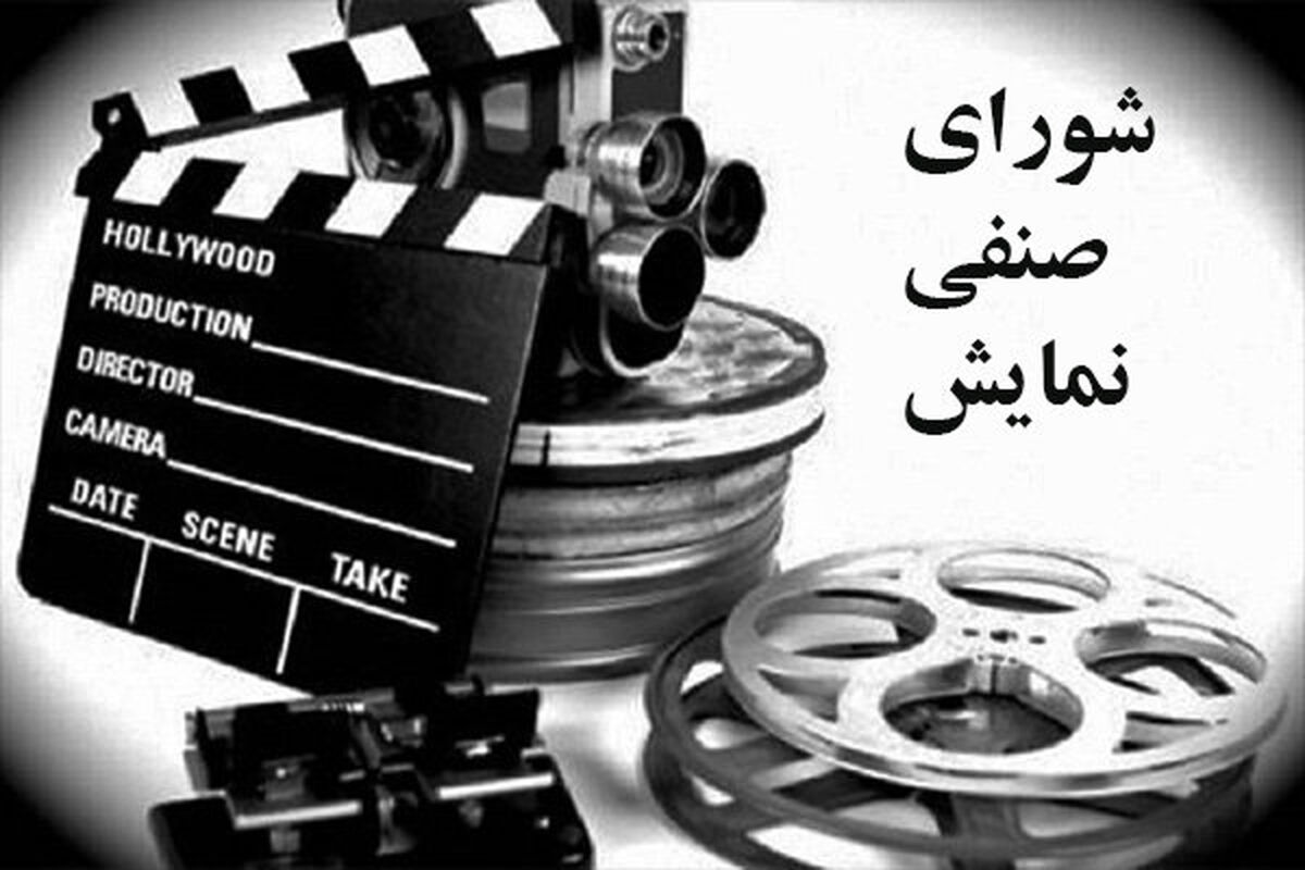 «صبحانه با زرافه» در «باغ کیانوش»